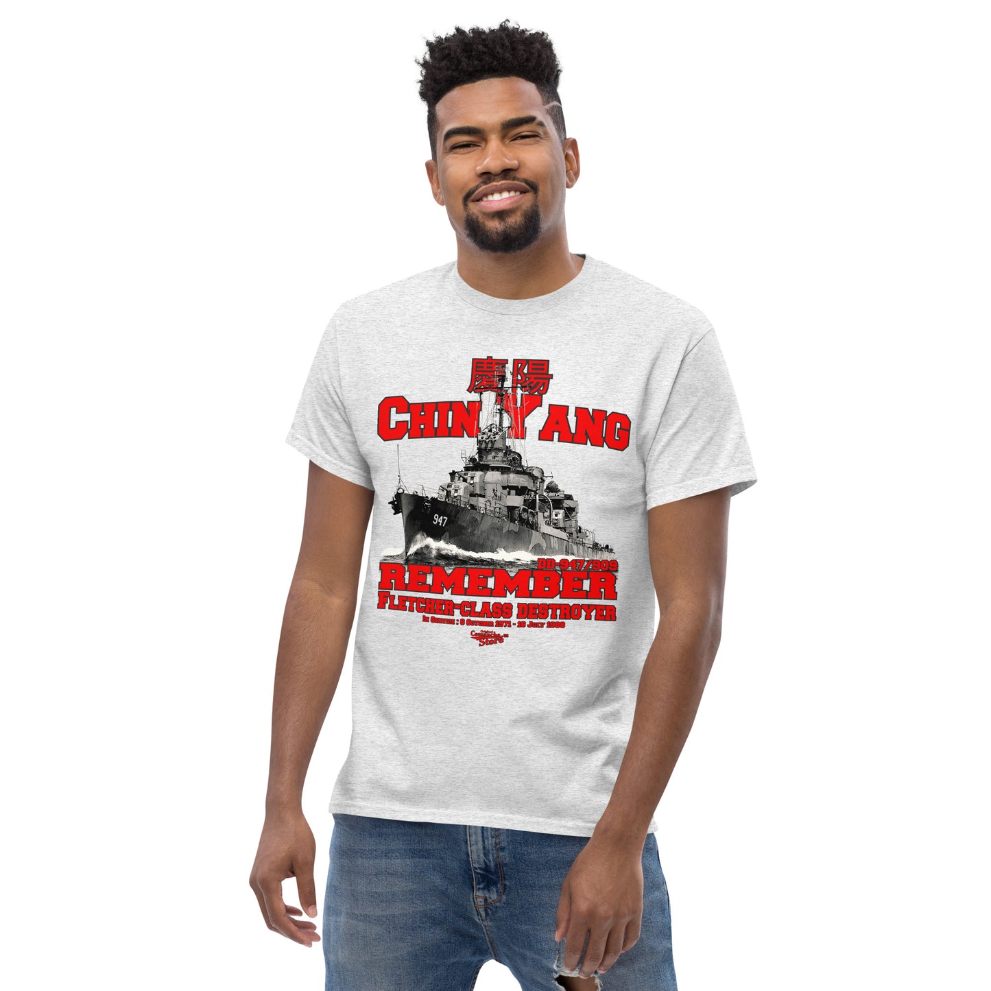 Chin Yang DD-947 Destroyer T-shirt