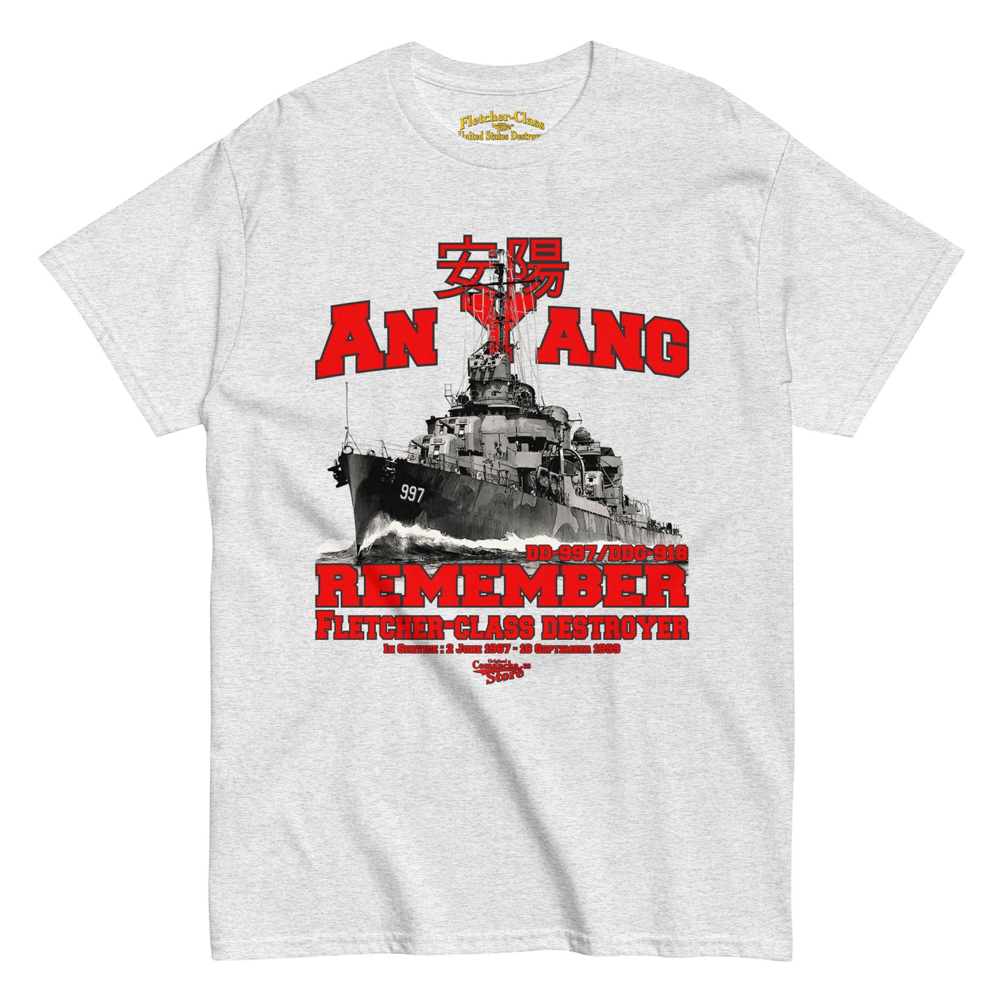 AN YANG DD-997 destroyer t-shirt