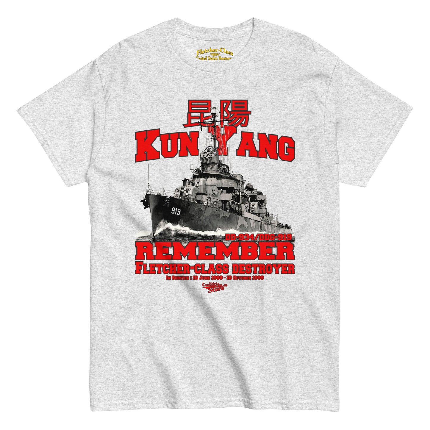 KUN YUNG DD-934 t-shirt
