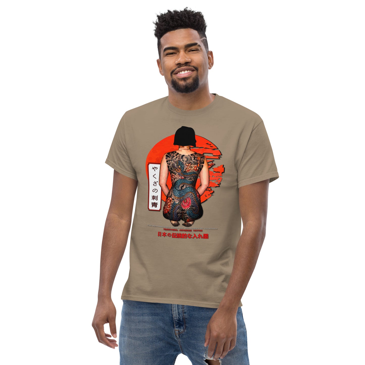 JAPANESE TATTOO - Japanese Tradition T-Shirt,