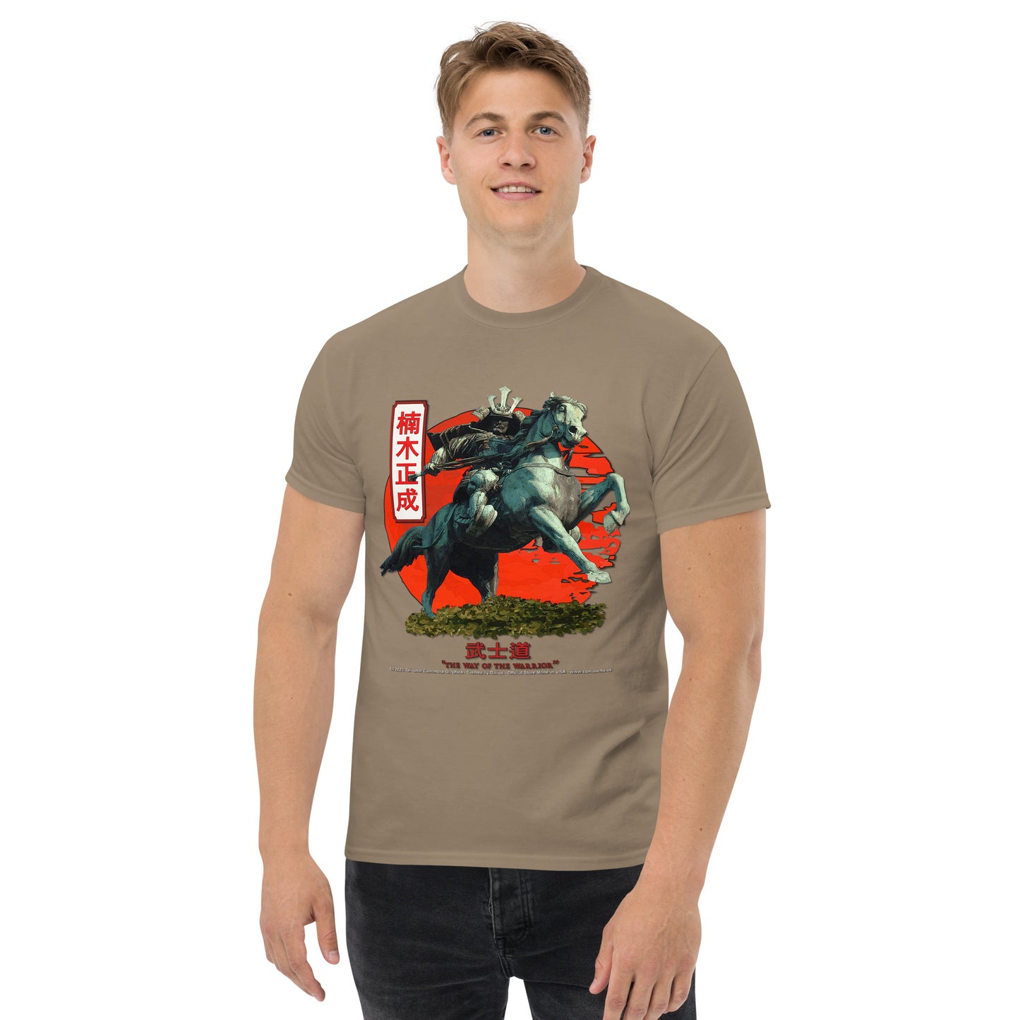 Samurai T-shirt, Kusunoki Masahige