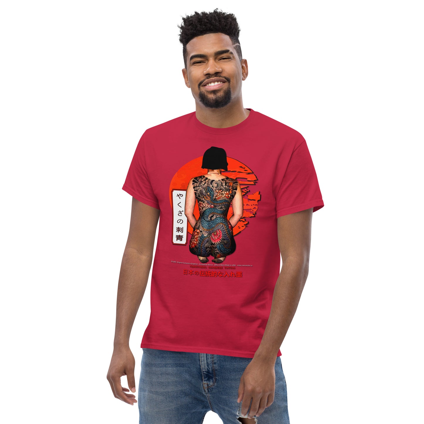 JAPANESE TATTOO - Japanese Tradition T-Shirt,