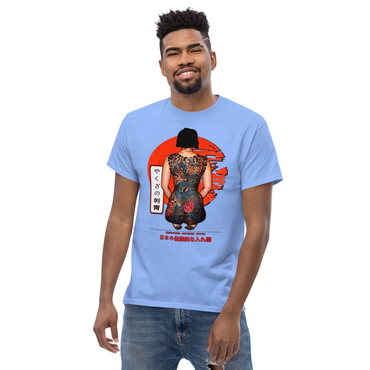 JAPANESE TATTOO - Japanese Tradition T-Shirt,