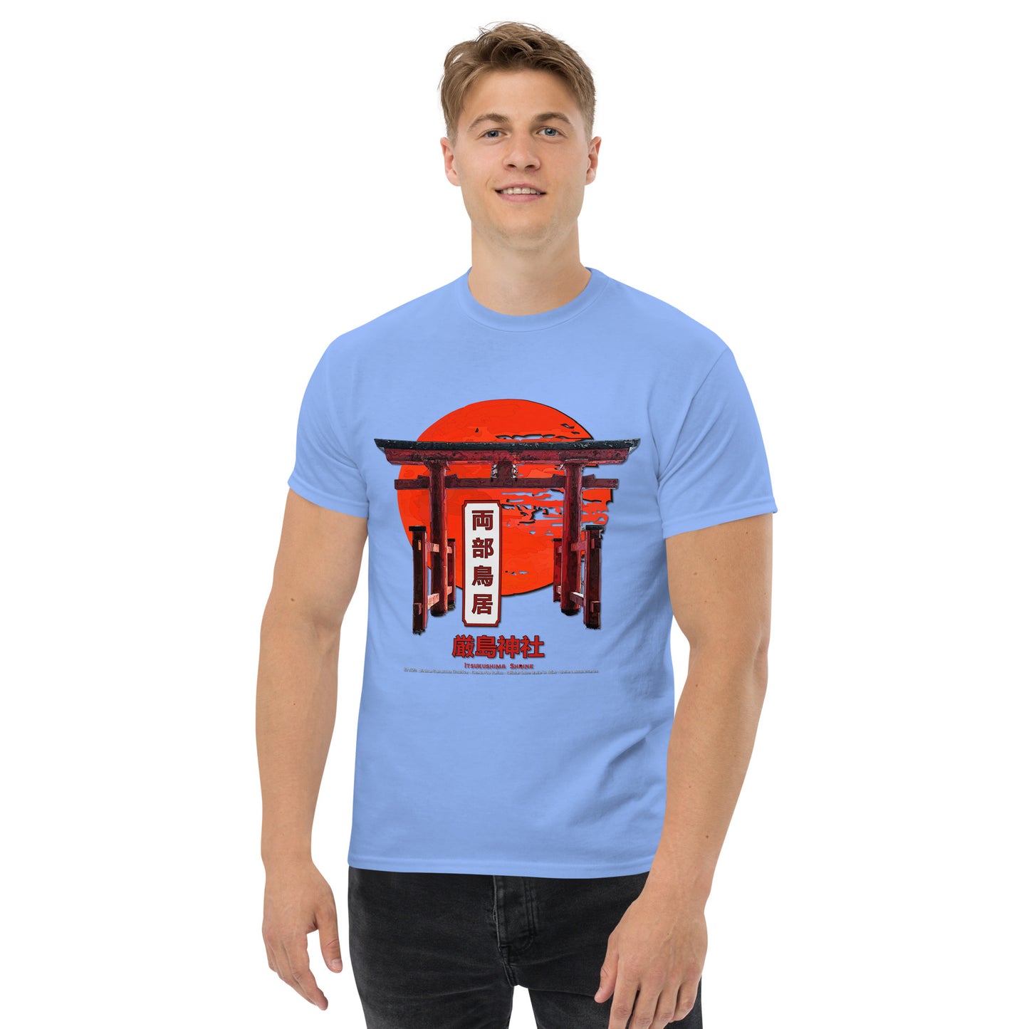 ITSUKUSHIMA SHRINE T-shirt