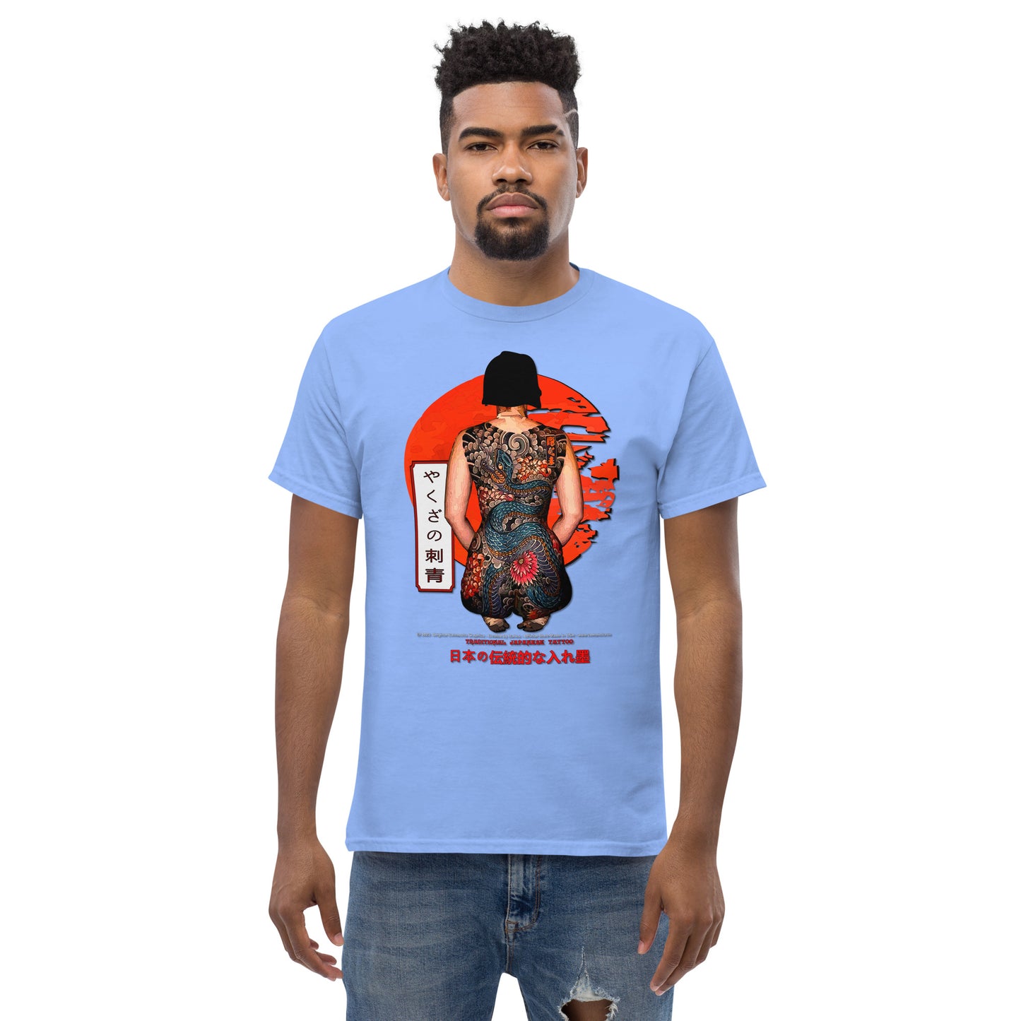 JAPANESE TATTOO - Japanese Tradition T-Shirt,