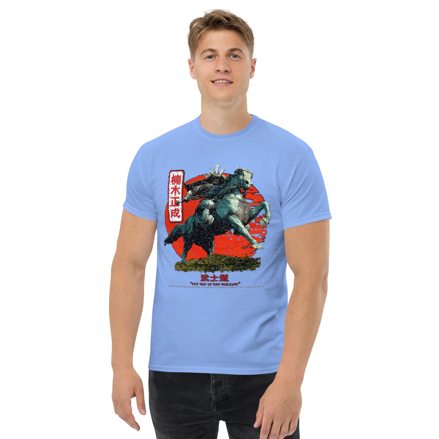 Samurai Tee