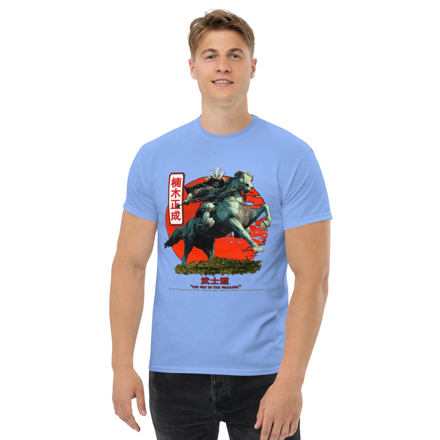 Samurai T-shirt, Kusunoki Masahige