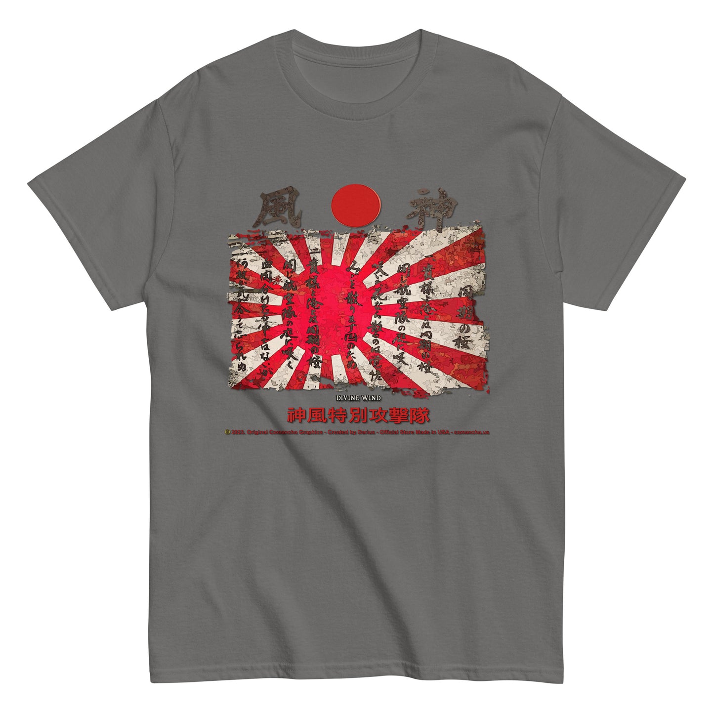 Kamikaze - Divine Wind T-shirt