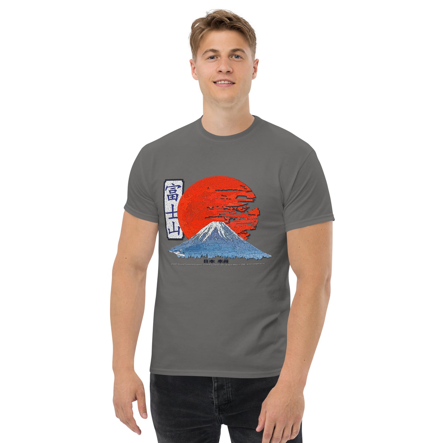 FUJI MOUNTAIN - Japanese Tradition T-Shirt,