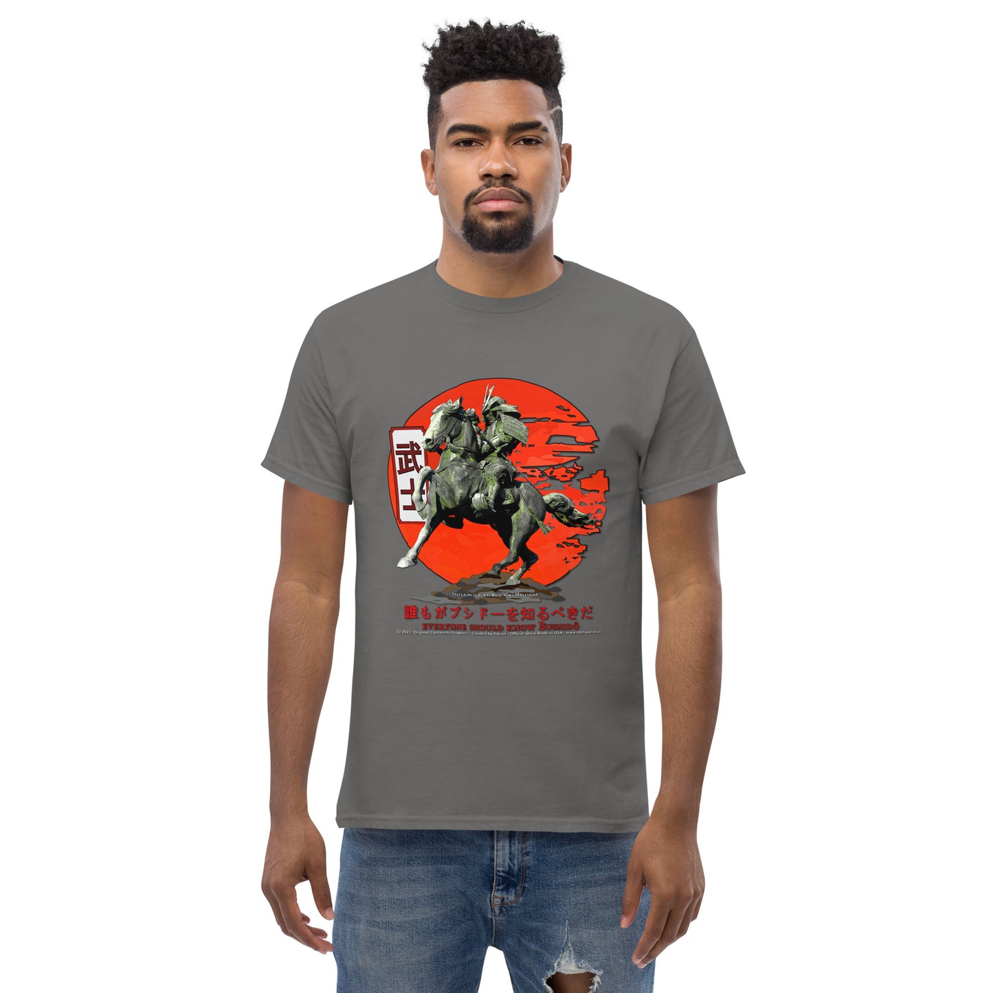 Samurai Kusunoki Masahige t-shirt