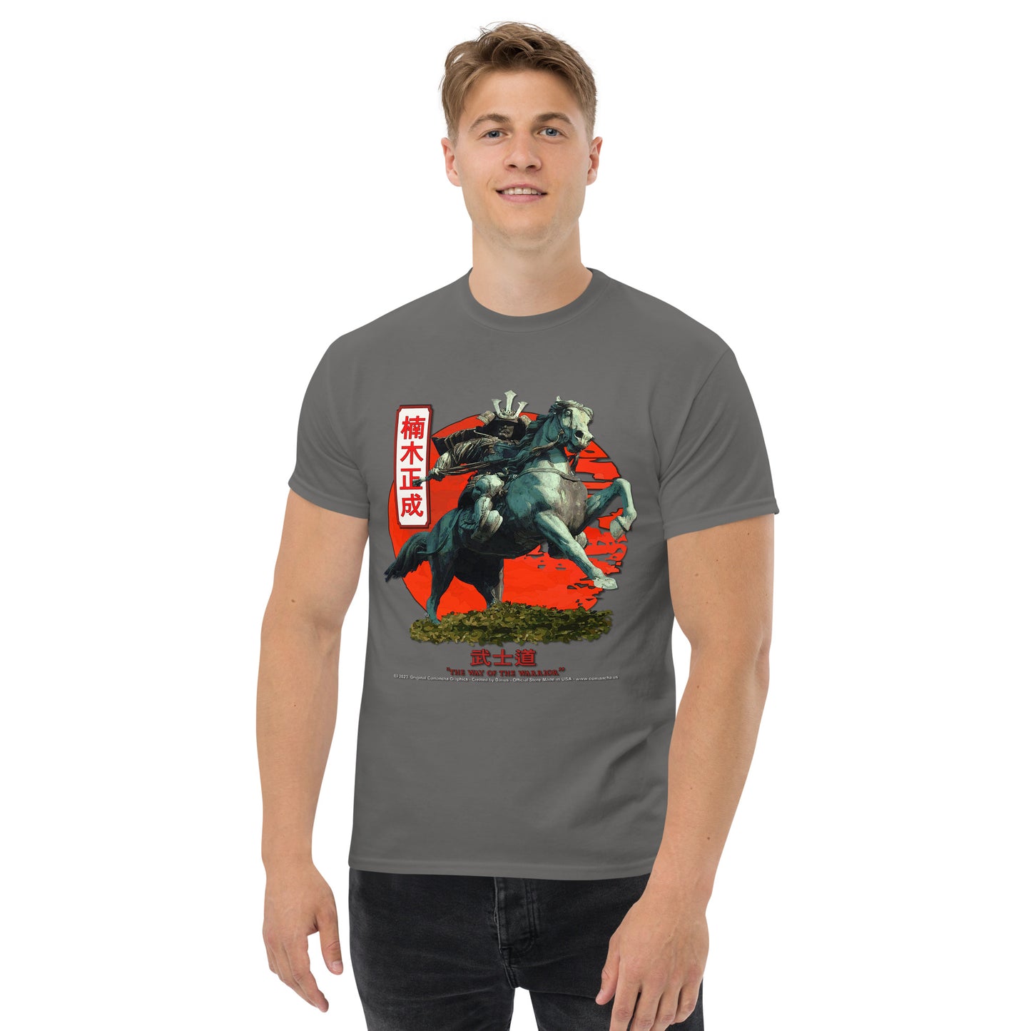 Samurai T-shirt, Kusunoki Masahige