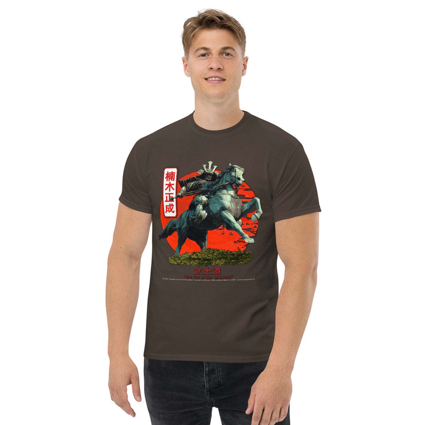 Samurai T-shirt, Kusunoki Masahige