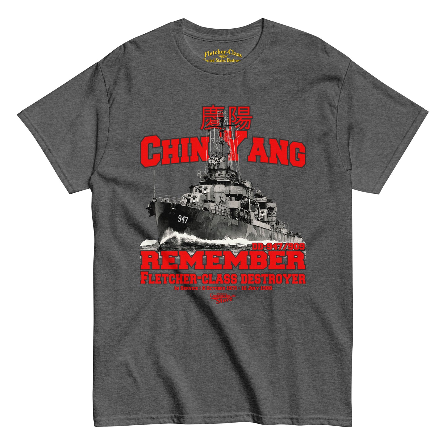 Chin Yang DD-947 Destroyer T-shirt