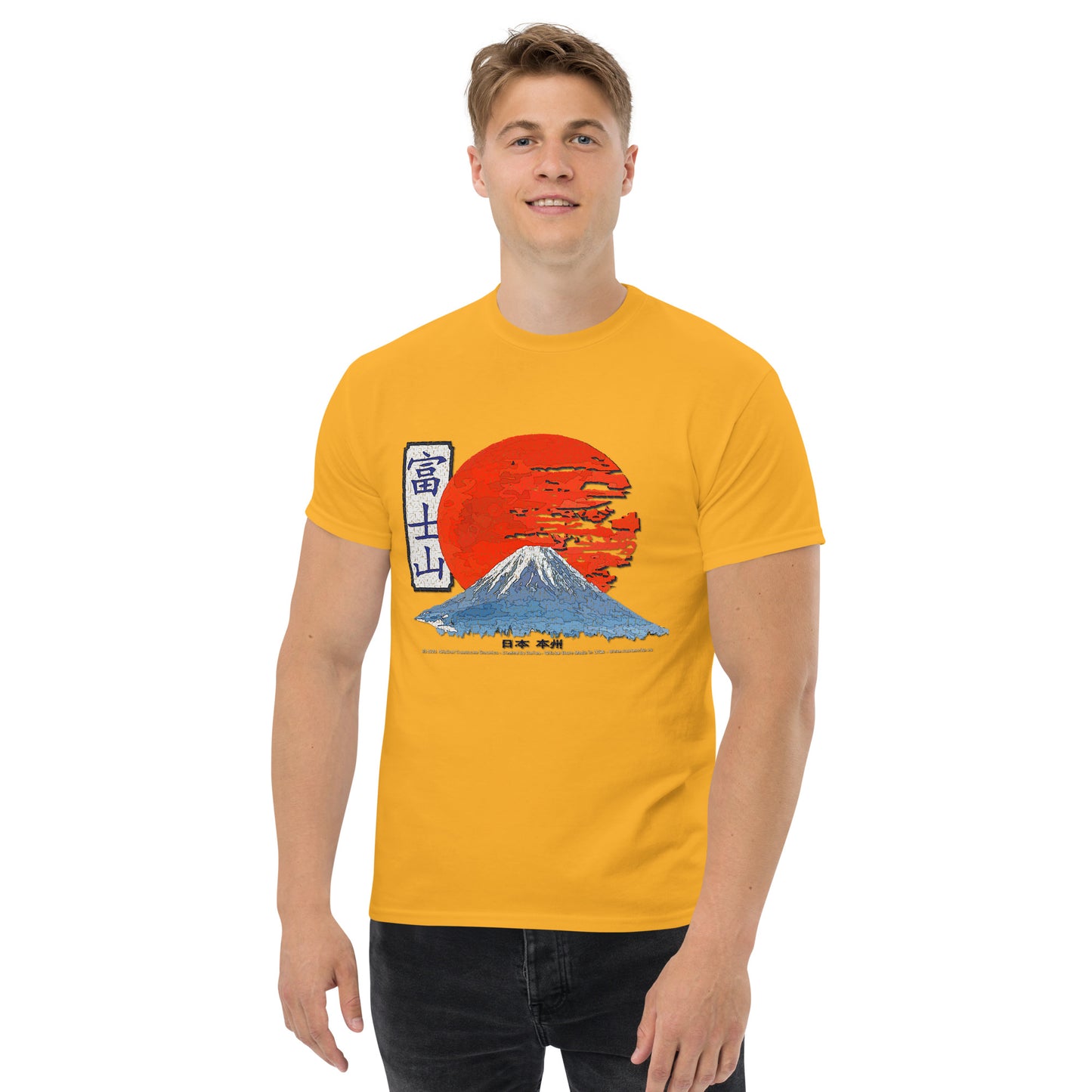FUJI MOUNTAIN - Japanese Tradition T-Shirt,