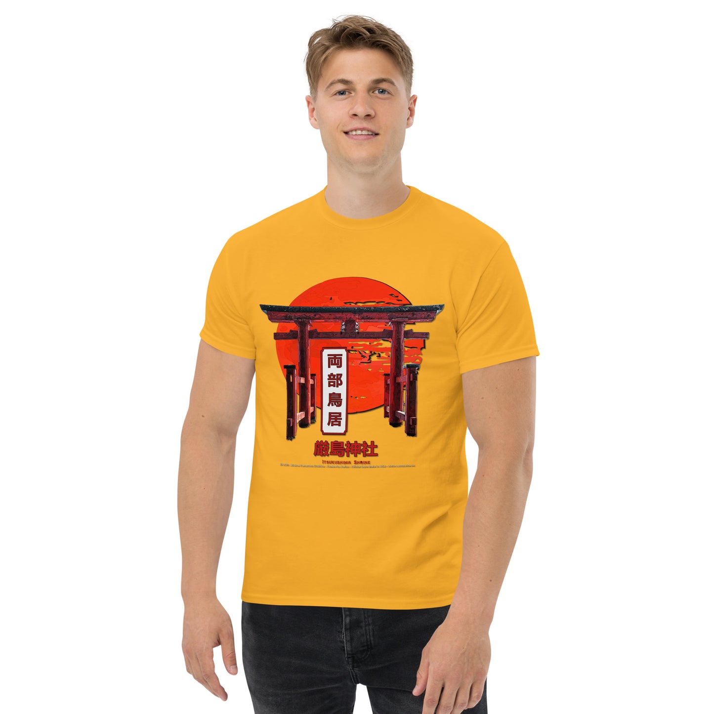 ITSUKUSHIMA SHRINE T-shirt