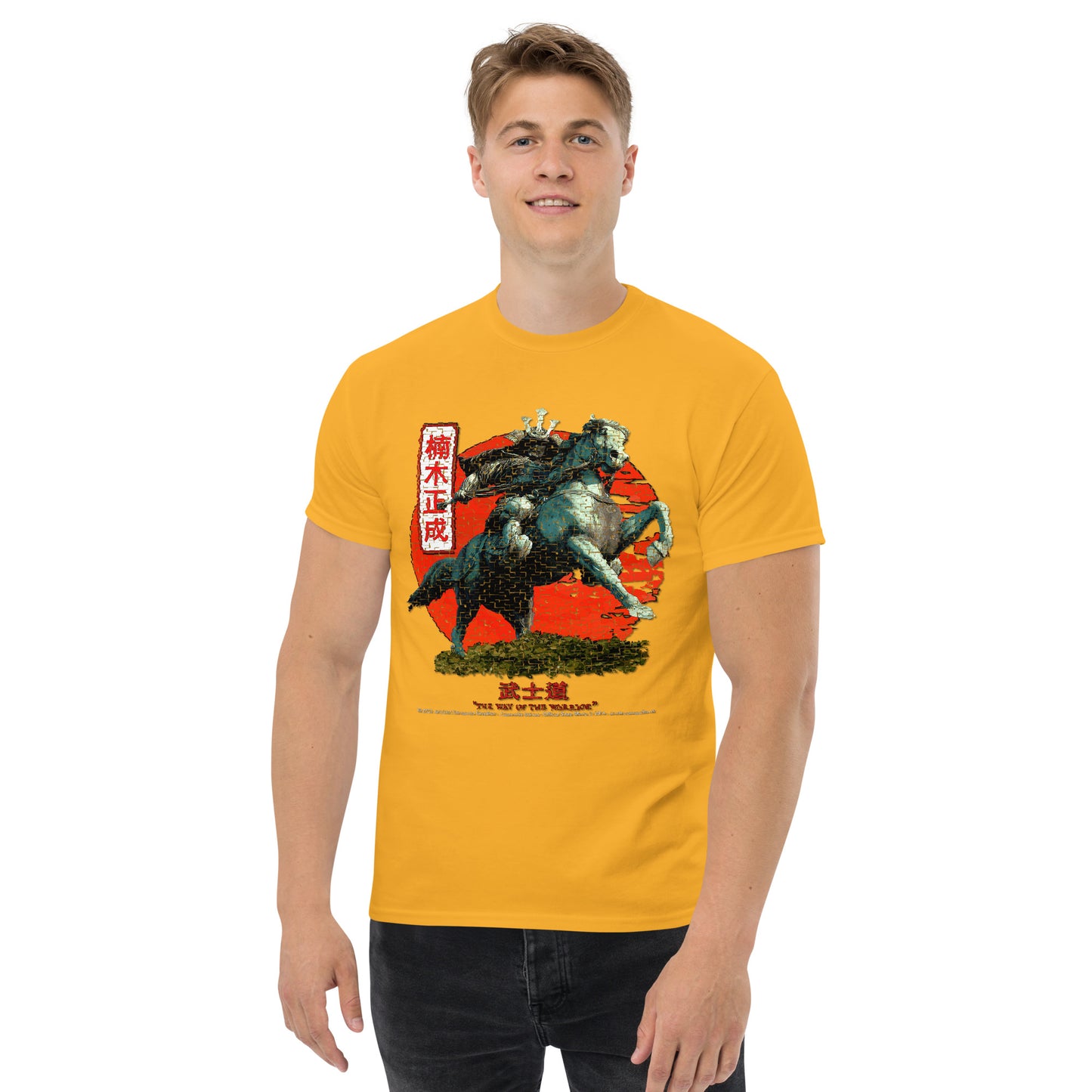 Samurai Tee