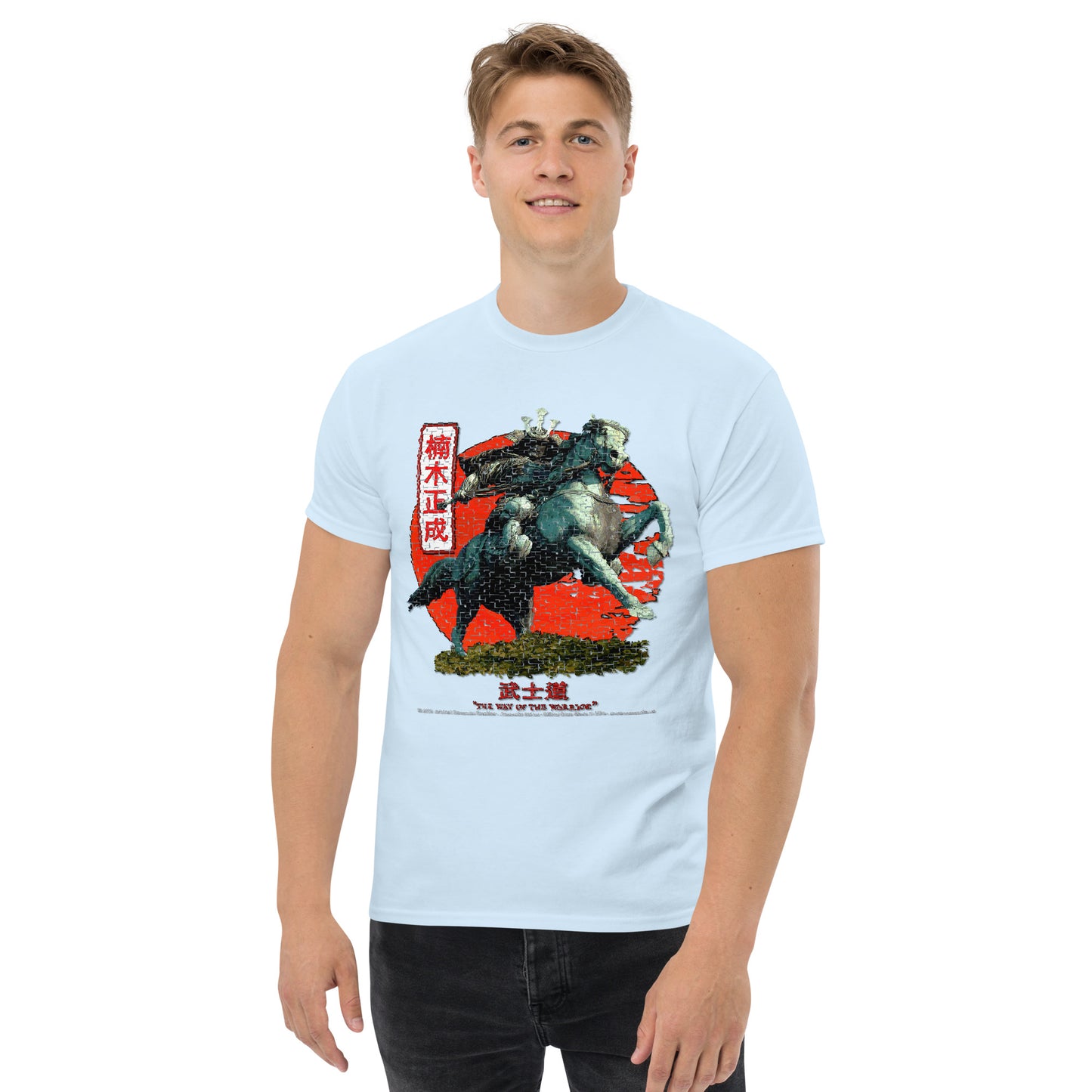 Samurai Tee