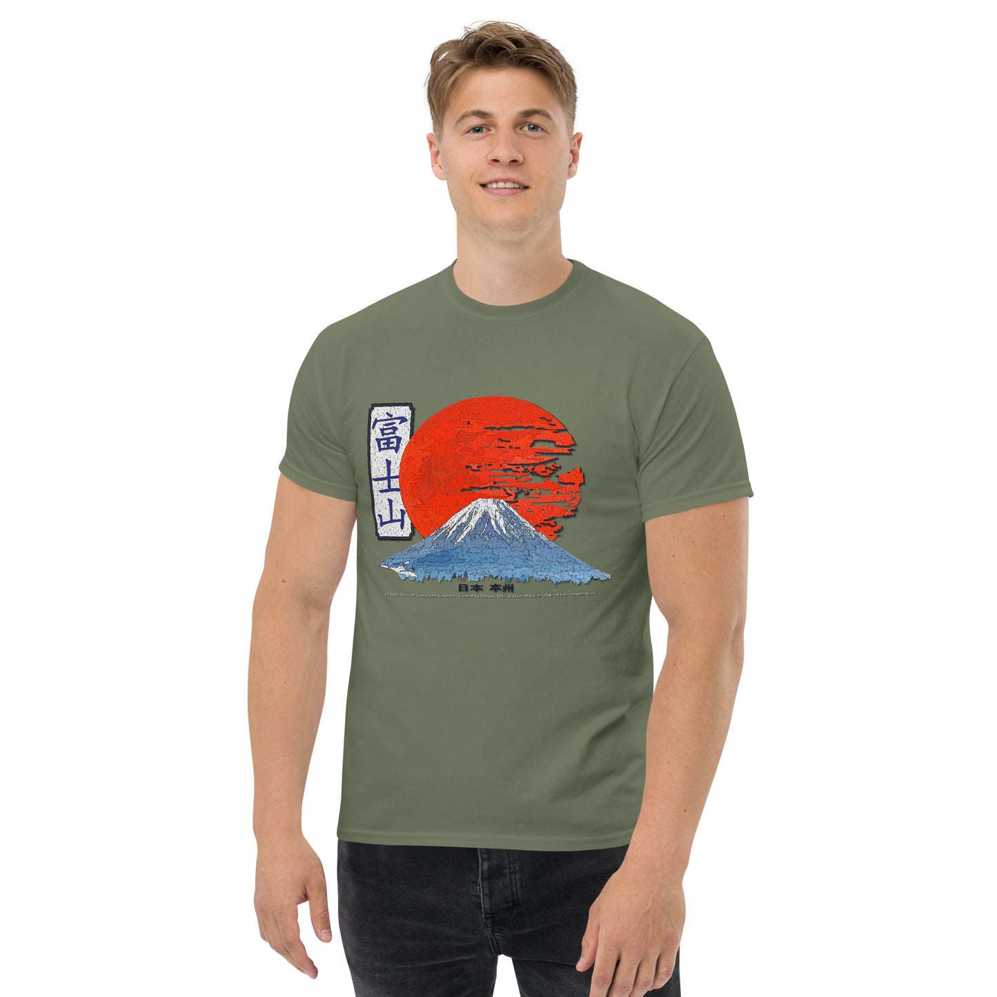 FUJI MOUNTAIN - Japanese Tradition T-Shirt,