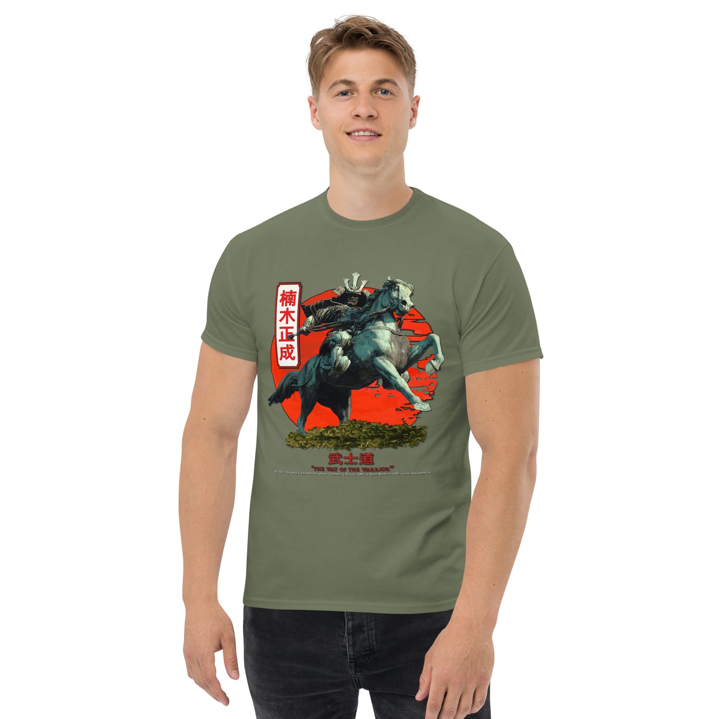 Samurai T-shirt, Kusunoki Masahige
