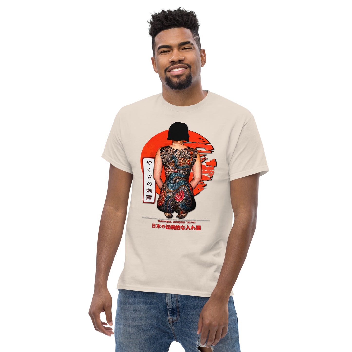 JAPANESE TATTOO - Japanese Tradition T-Shirt,