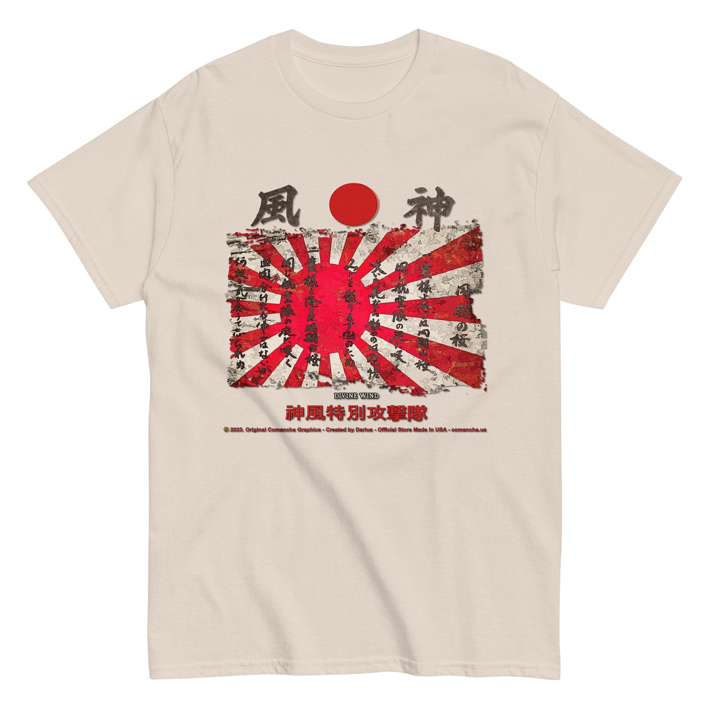 Kamikaze - Divine Wind T-shirt