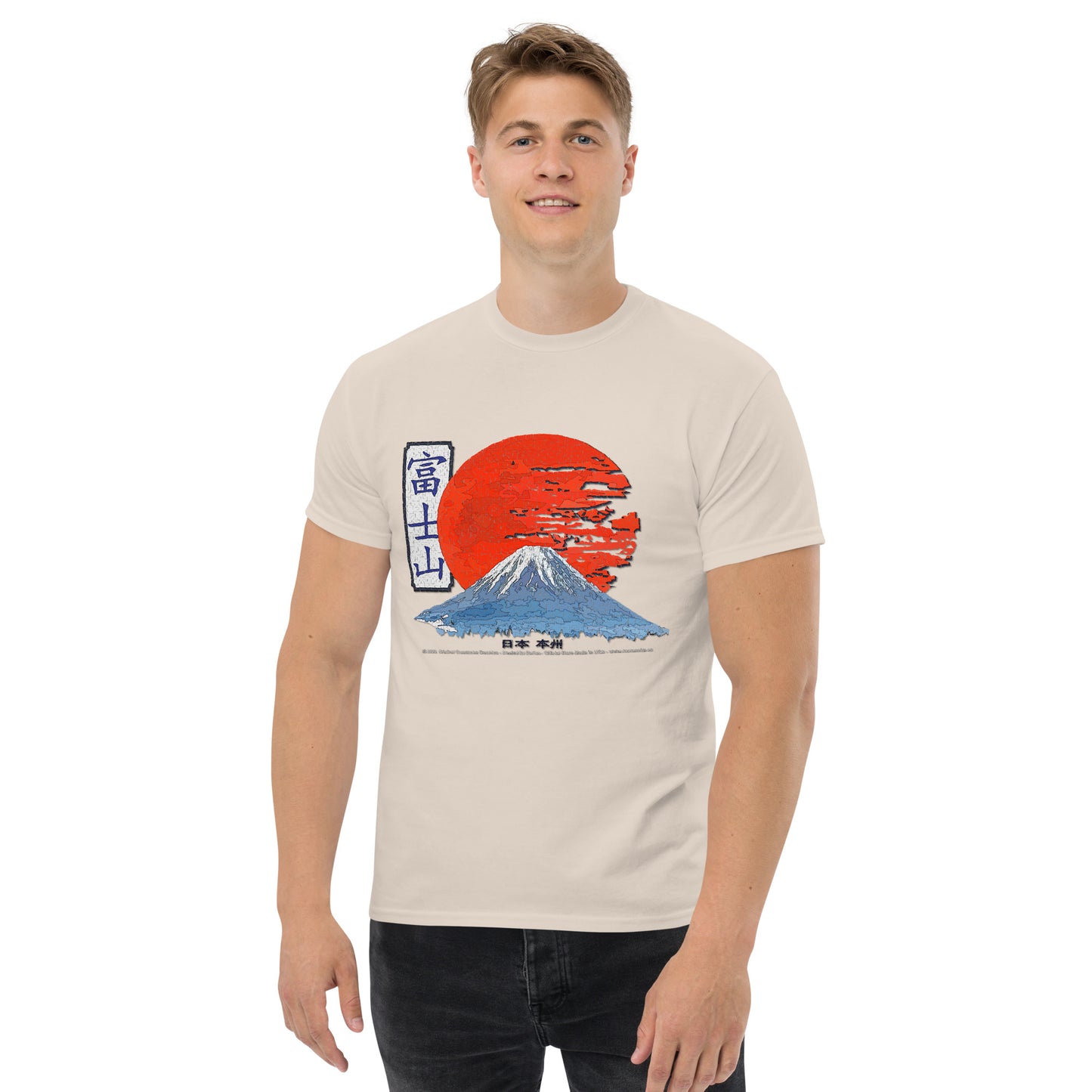 FUJI MOUNTAIN - Japanese Tradition T-Shirt,