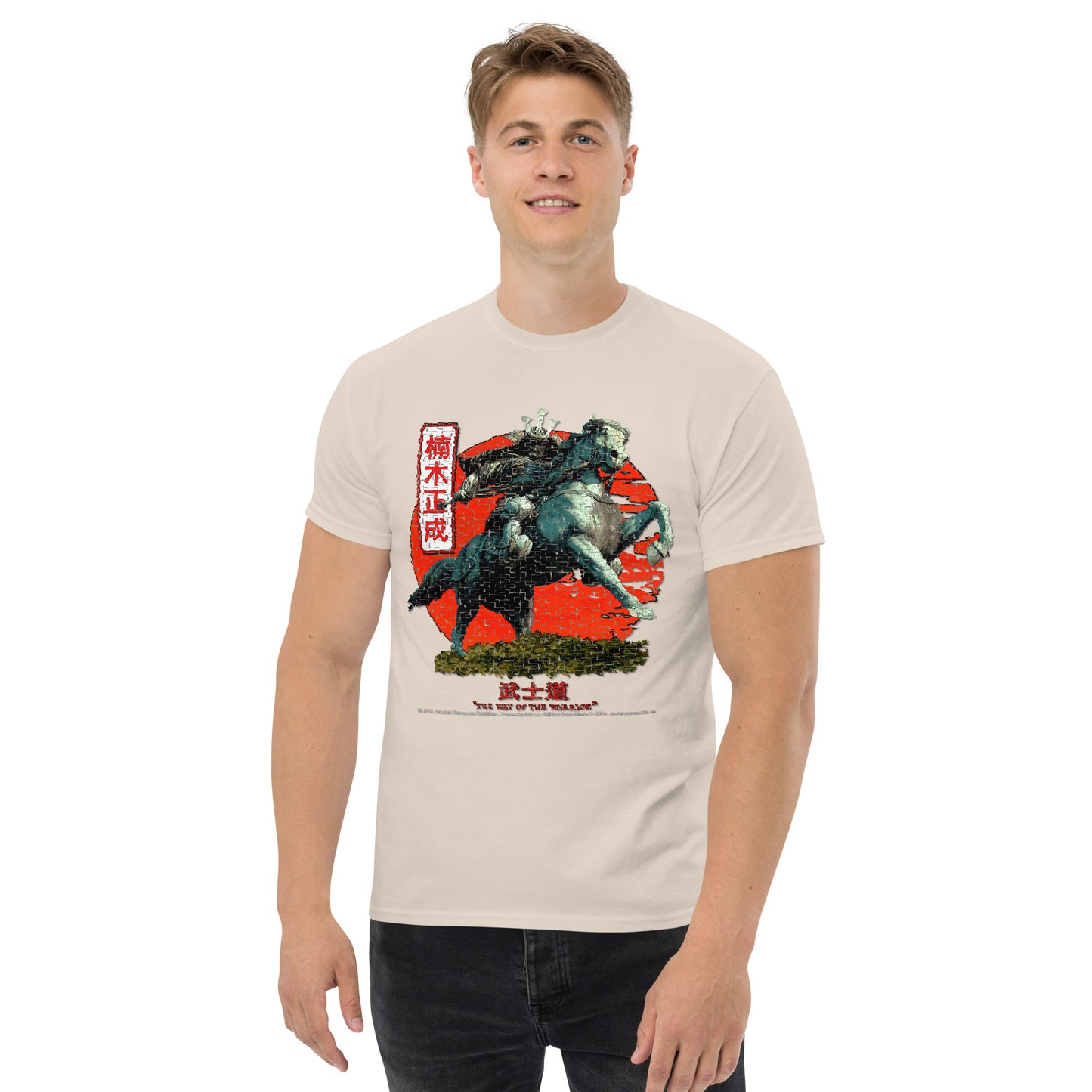 Samurai Tee