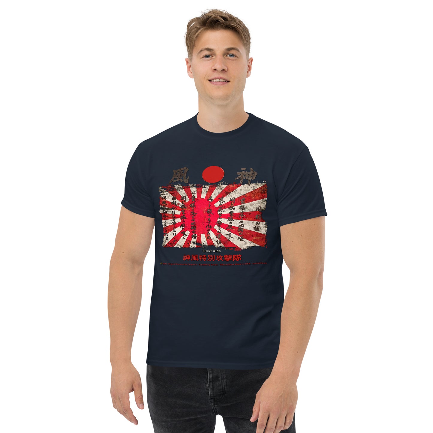 Kamikaze - Divine Wind T-shirt