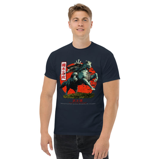 Samurai Kusunoki Masahige T-shirt, Japanese Tradition T-Shirt, Comancha T-shirts,