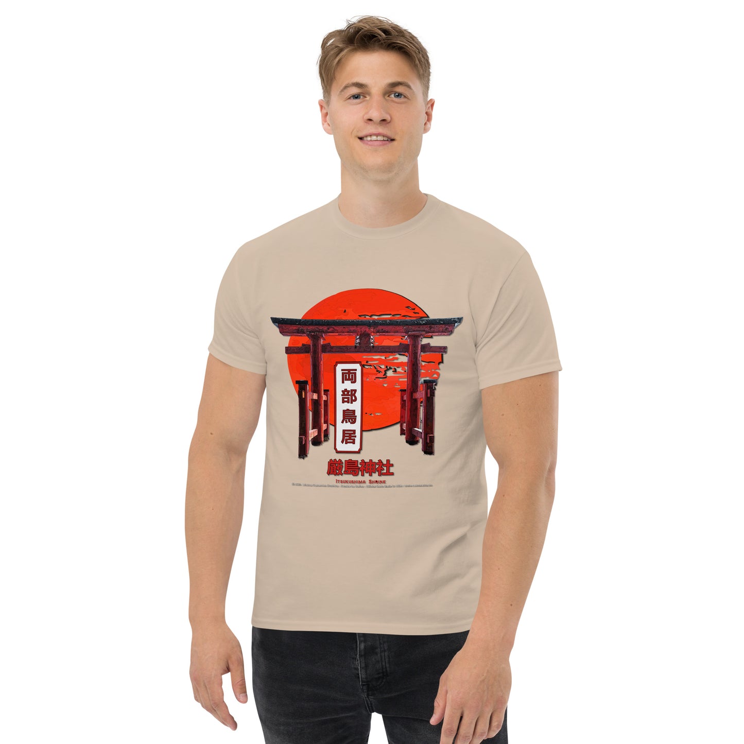 ITSUKUSHIMA SHRINE T-shirt