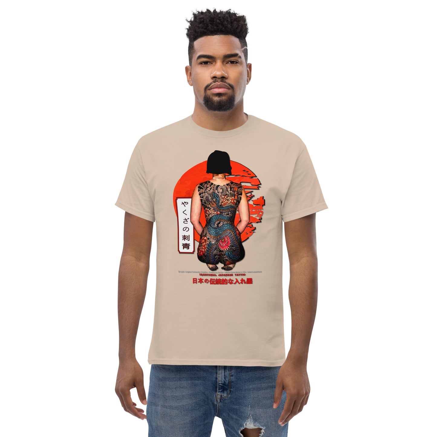 JAPANESE TATTOO - Japanese Tradition T-Shirt,