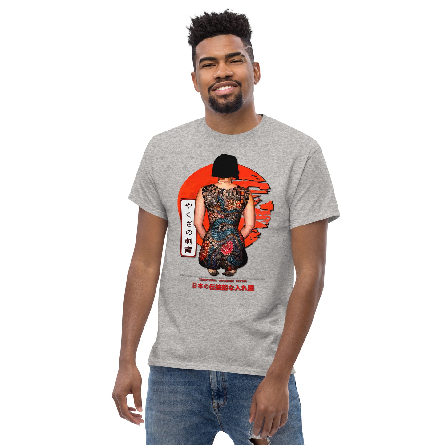 JAPANESE TATTOO - Japanese Tradition T-Shirt,