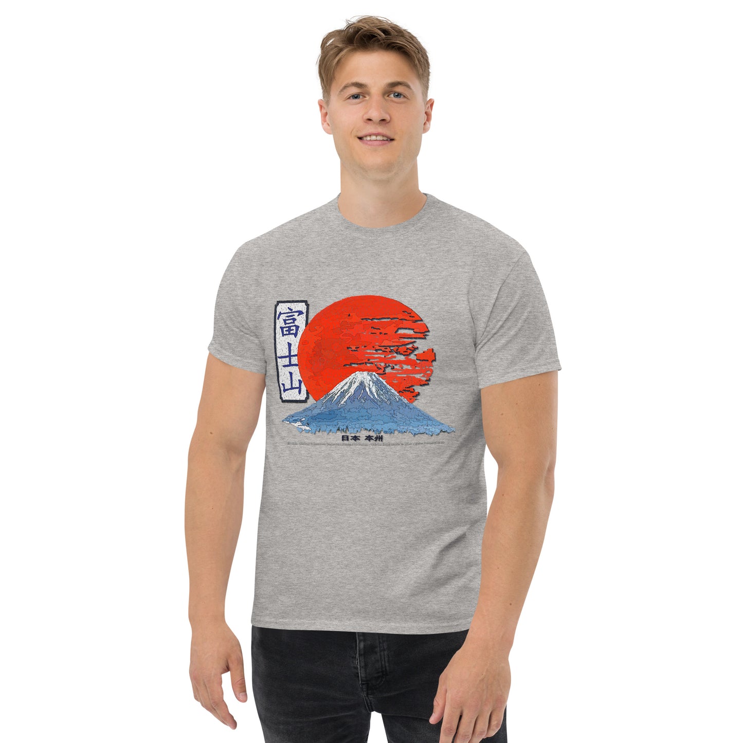 FUJI MOUNTAIN - Japanese Tradition T-Shirt,