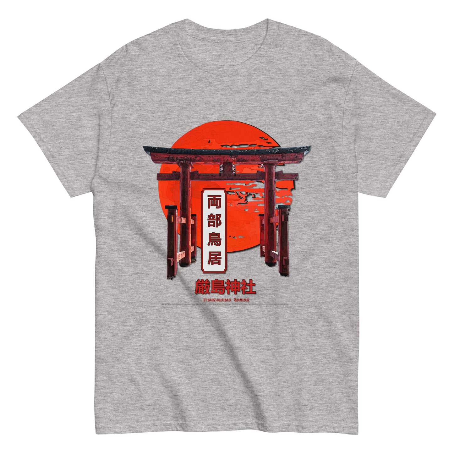 ITSUKUSHIMA SHRINE T-Shirt, Japanese Tradition T-Shirt, Comancha japanese T-shirts,