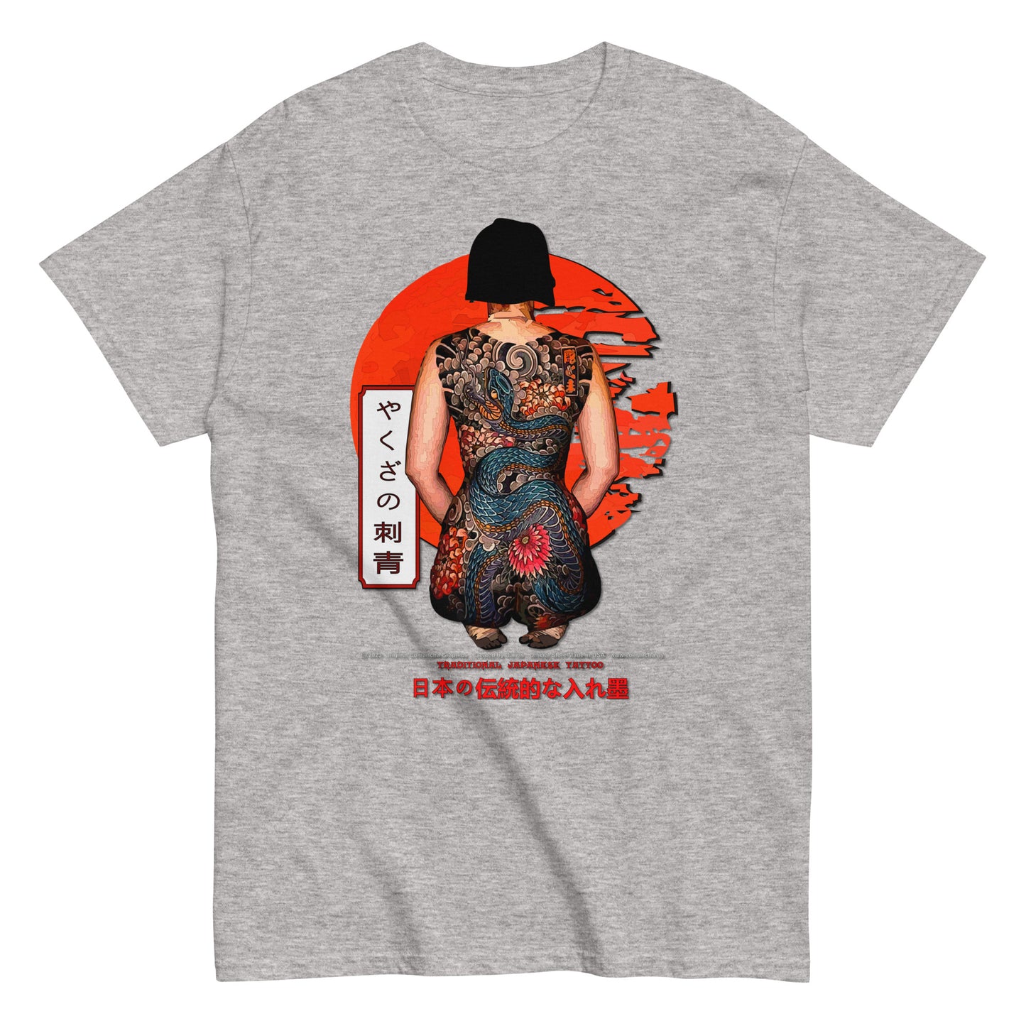 JAPANESE TATTOO - Japanese Tradition T-Shirt,