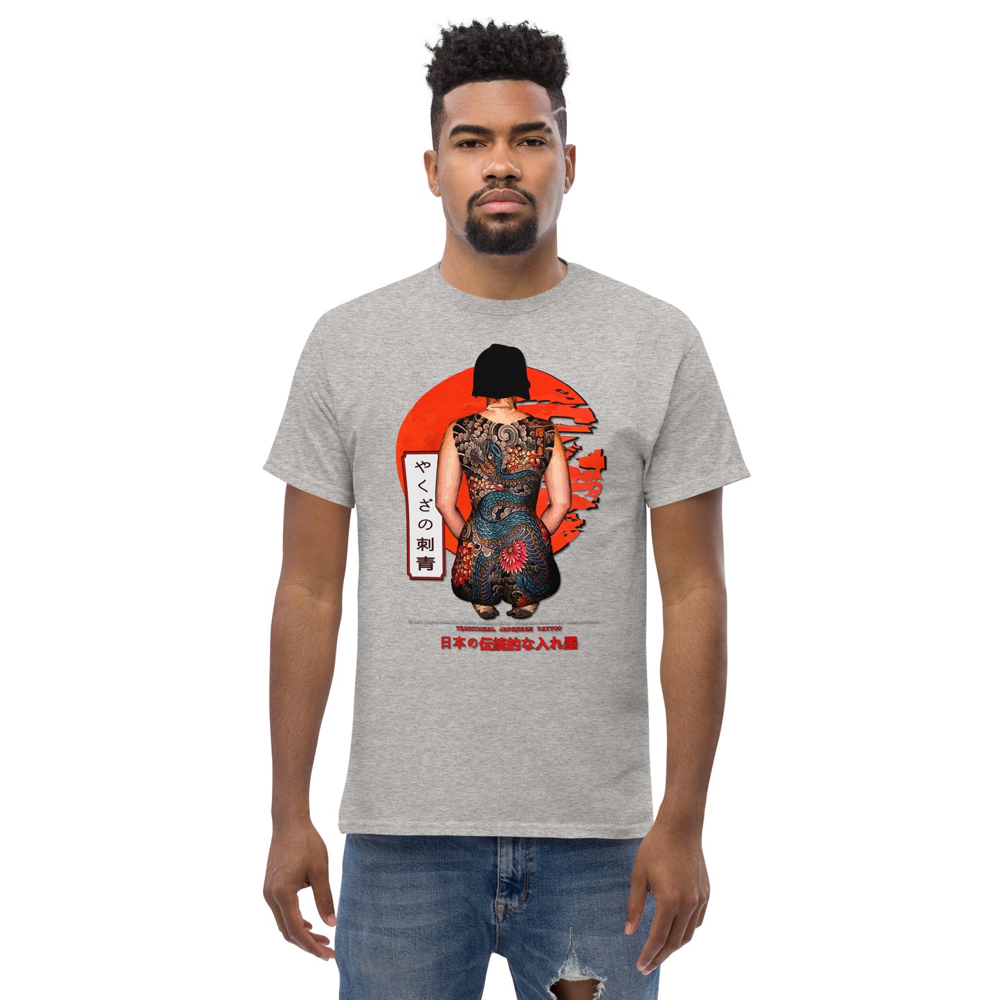 JAPANESE TATTOO - Japanese Tradition T-Shirt,