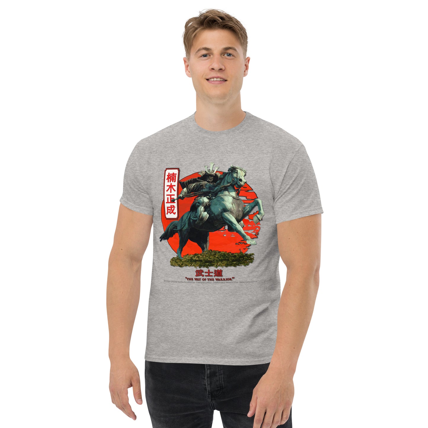 Samurai T-shirt, Kusunoki Masahige