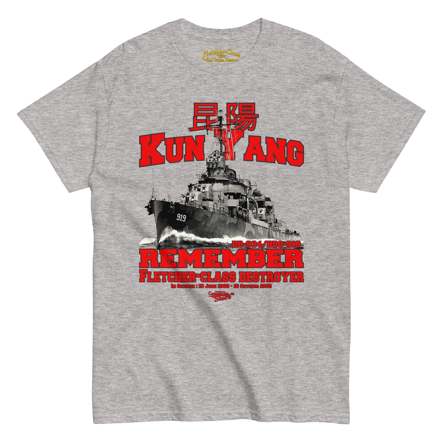 KUN YUNG DD-934 t-shirt