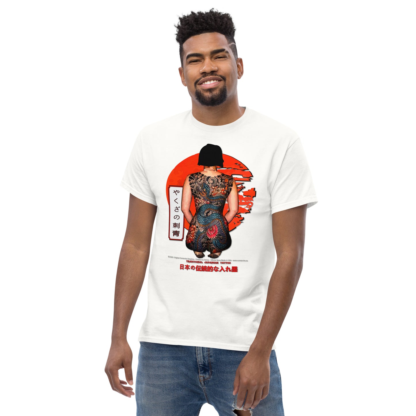 JAPANESE TATTOO - Japanese Tradition T-Shirt,
