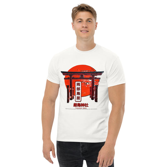 ITSUKUSHIMA SHRINE T-Shirt, Japanese Tradition T-Shirt, Comancha japanese T-shirts,