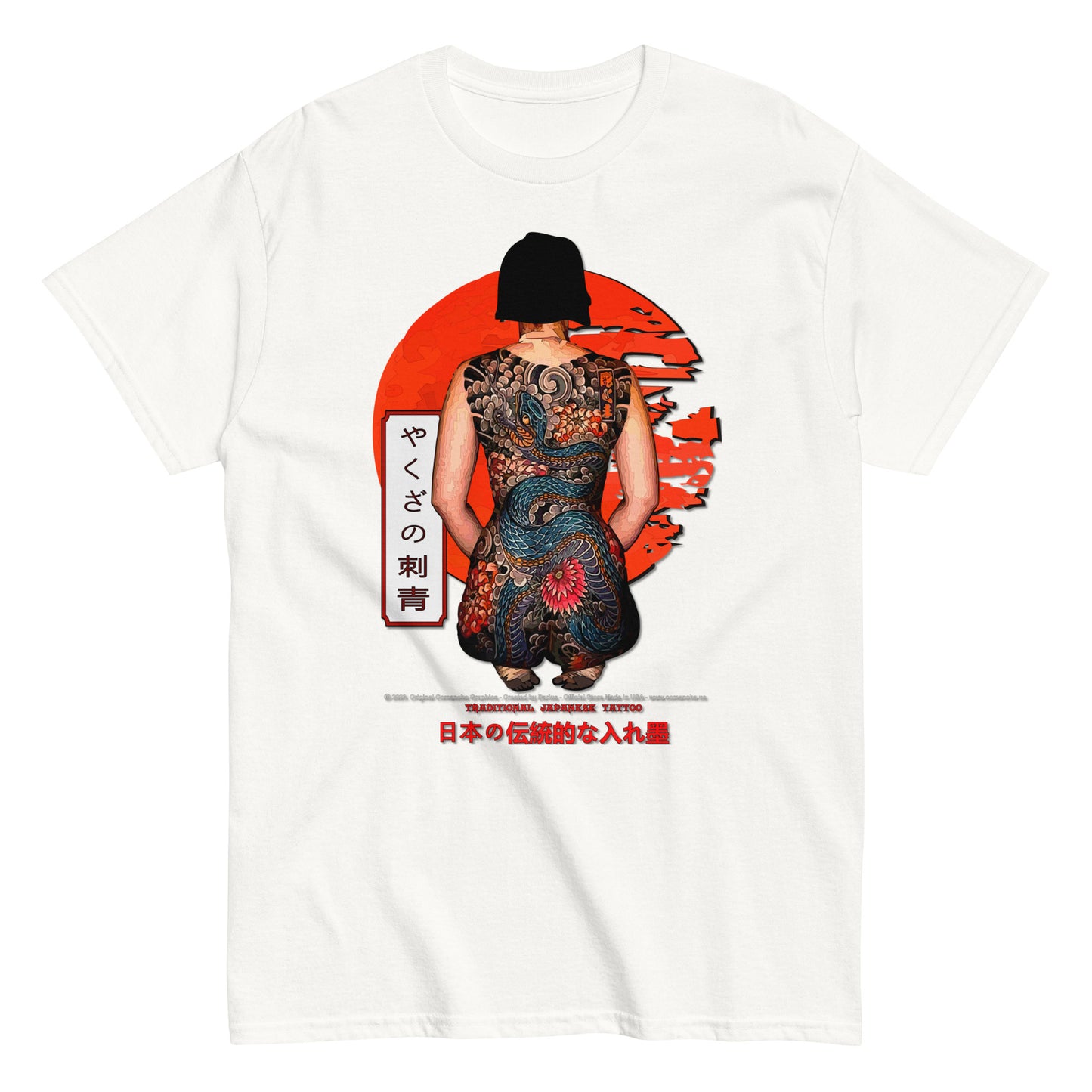 JAPANESE TATOO - Japanese Tradition T-Shirt, Jakuza Tatoo, Comancha T-shirts,