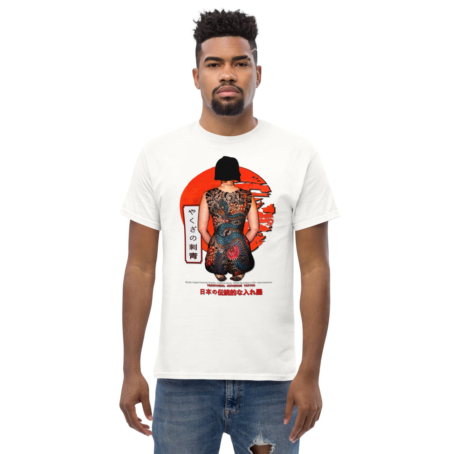 JAPANESE TATTOO - Japanese Tradition T-Shirt,