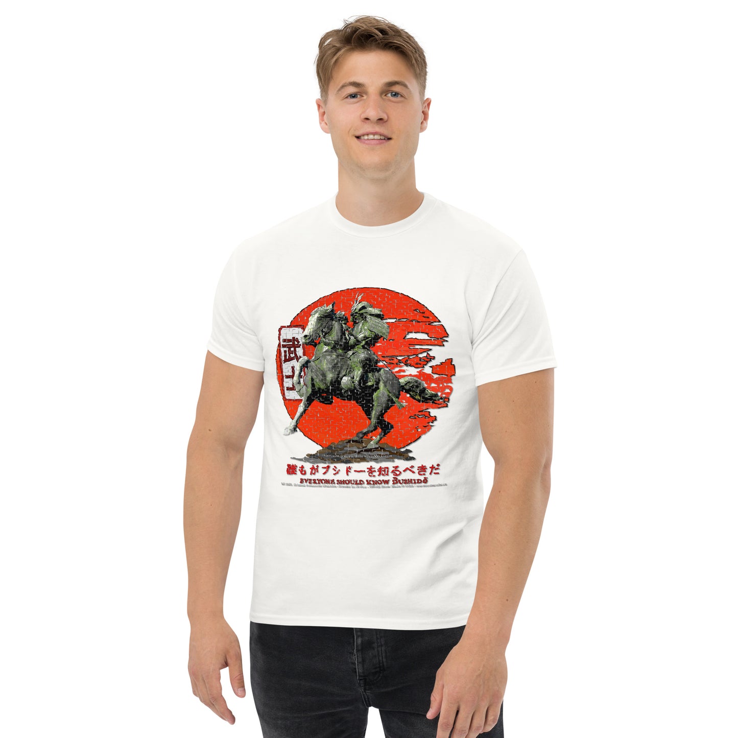 Kusunoki Masahige Samurai T-Shirt