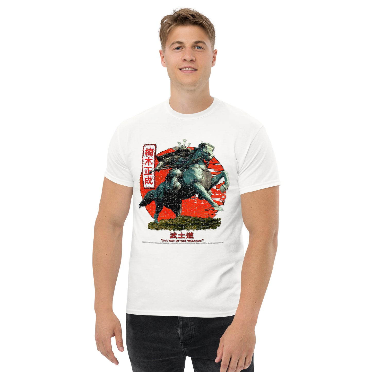 Samurai Tee