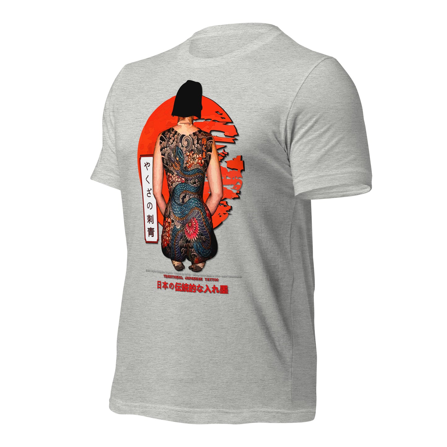 Japanese Tattoo t-shirt