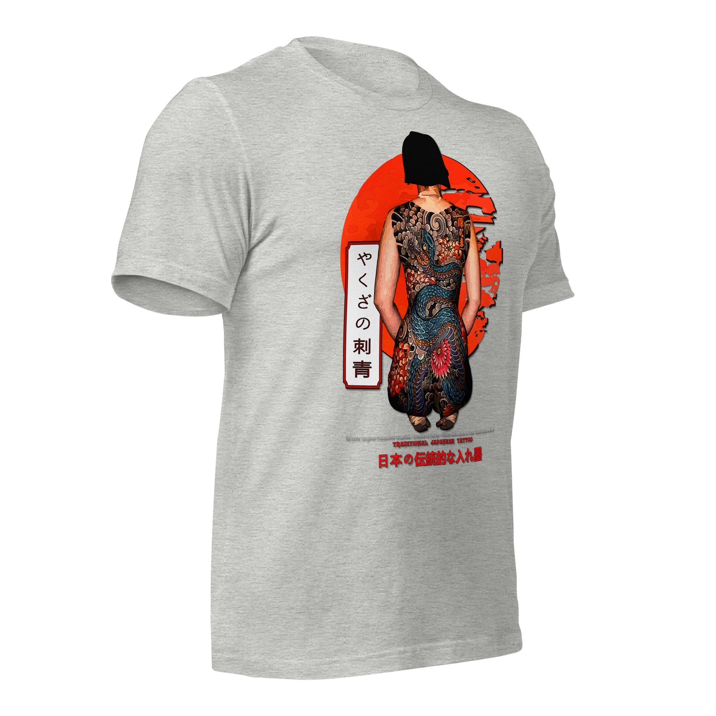 Japanese Tattoo t-shirt