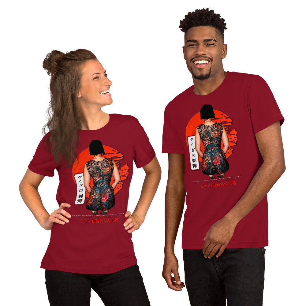 Japanese Tatoo t-shirt, JAPANESE TRADITION TEE,COMANCHA GRAPHICS TEES,