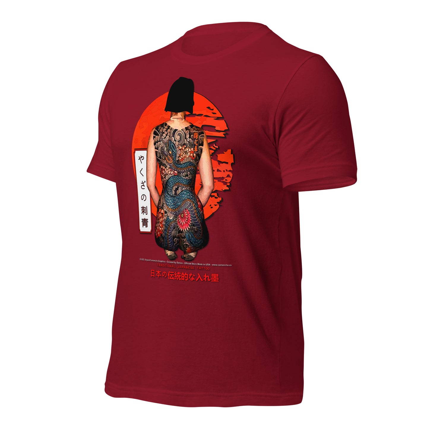 Japanese Tattoo t-shirt
