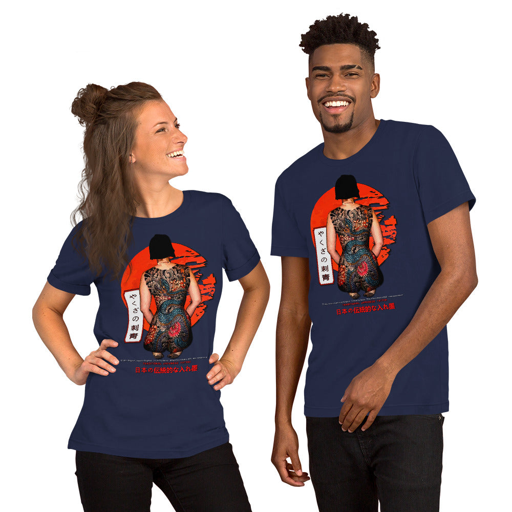 Japanese Tatoo t-shirt, JAPANESE TRADITION TEE,COMANCHA GRAPHICS TEES,