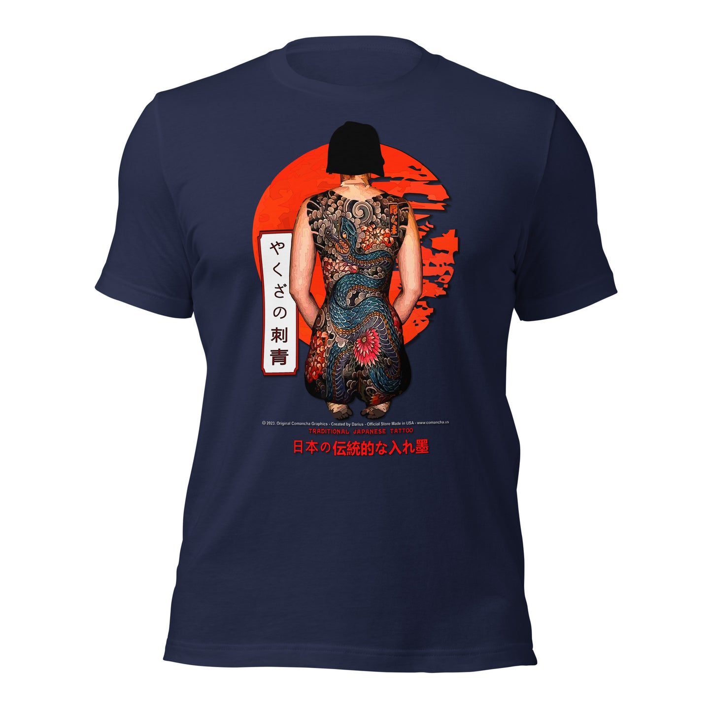 Japanese Tattoo t-shirt